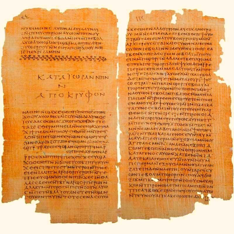 Coptic manuscript, illustrative image